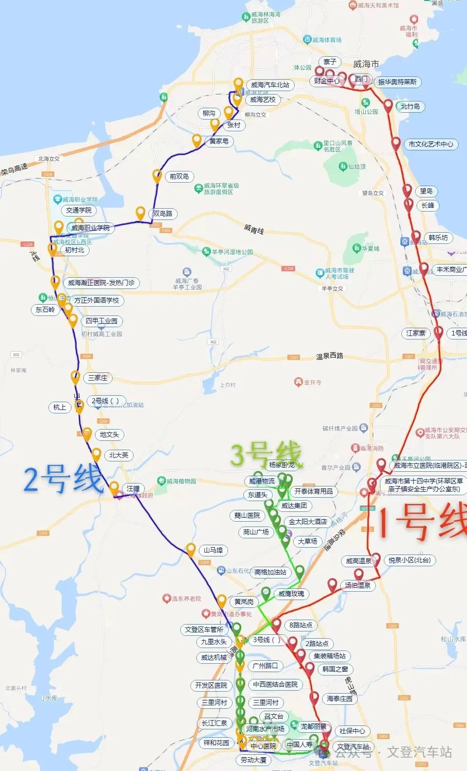 威文快線1、2、3號(hào)線具體站點(diǎn)示意圖