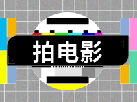 電影《情深意長》劇組在威拍攝！