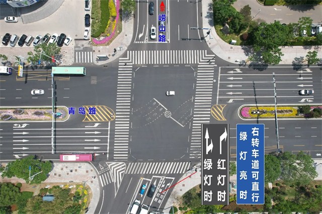 “可變車道”怎么走？威海交警告訴你